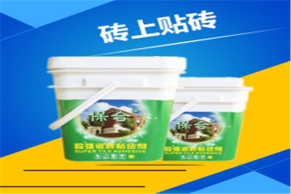 保合瓷砖粘结剂